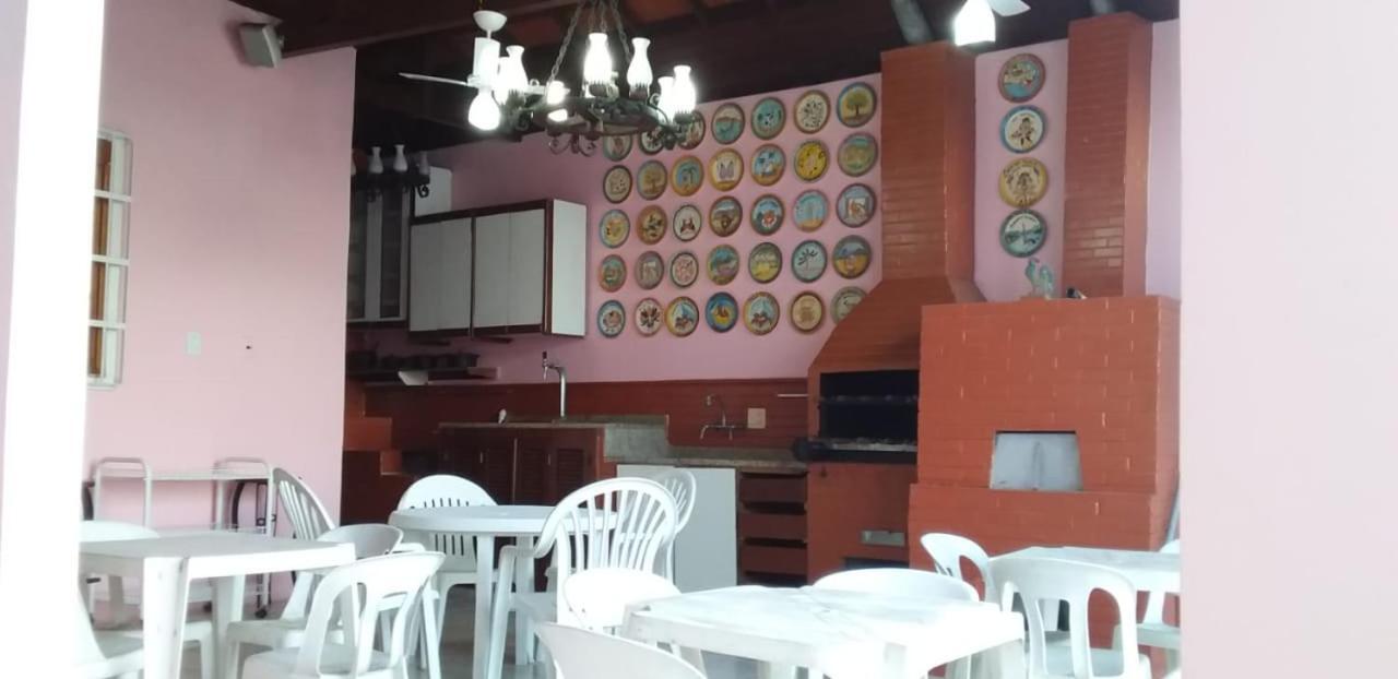 Casa Aurora Luz Do Amanhecer Homestay